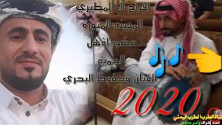 الفنان محفوظ البحري 🎶اروع اغاني يمنيه شعبيه في المدينه 🎻المنوره تابع كل جديد 2020