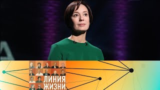 Чулпан Хаматова // Линия жизни @SMOTRIM_KULTURA