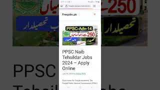 New Govt Jobs in Pakistan August 2024