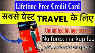 Scapia Credit Card Apply [ LTF CARD ] Without iNcome Proof | federal Bank Credit Card