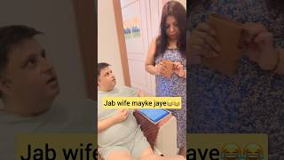 2000 nahi 5000 hai😂😂 #trending #shorts #viral #relatable #comedy #youtubeshorts funny shorts