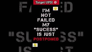 UPSI best motivational video status🎯|| #motivation #ytshorts #upsi #uppolice #viralvideo #rwa #sscgd