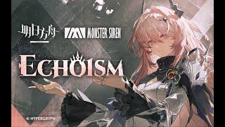 Arknights EP Echoism