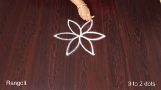 Chukki Rangoli Design | Simple Designs for Muggulu | How to Make a Kolam with 3 dots