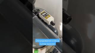 Оборудование для подогрева бассейна класса супер эконом