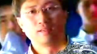 삼성그룹 CF - 밀레니엄 프론티어 편 (1999)