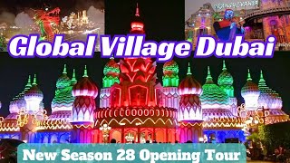 Global Village | global village dubai | dubai global village 2024