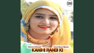 Kanjhi Randi Ki