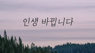 이건 지금 당장 알아야 합니다