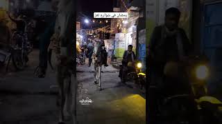 رمضان في شوارع تعز