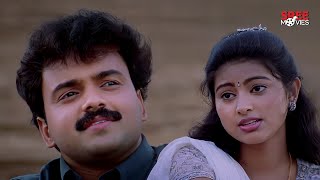 ഈ കളികൾ നമുക്കിനി അവസാനിപ്പിക്കാം | Ingane Oru Nilapakshi | Kunchacko Boban | Sneha | Jagthy