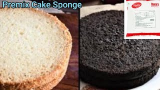 How to make sponge using premix |butterscotch cake sponge| vanilla premix cake | cake base.