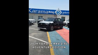 New 2024 TOYOTA RAV4 2.5L Adventure Edition