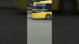 Троллейбус 258 Владивосток,Trolleybus 258 Vladivostok