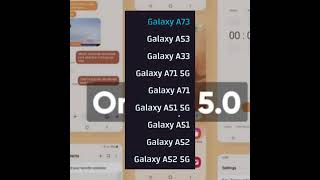 قائمة هواتف سامسونج التي ستحصل على أندرويد 13 و 5.0 One UI