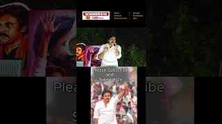 Pawan Kalyan about Vizag City - Winners10 #shorts #pawankalyan #trending #trendingshorts