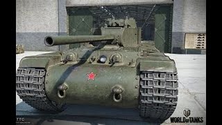 KV-4 KTTS