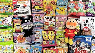 バイキンマンとお菓子を選んで　一緒に食べよう　トーマスやポテトチップスのお菓子が登場するよ！