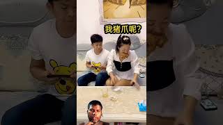 New Funny Video 2021, Must Watch Funny Video try not to laugh #short  #funny