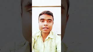 सारा इंडिया का पैसा आना स्टार्ट हो गया #vairalvideo #vlog @Anujgupta55757