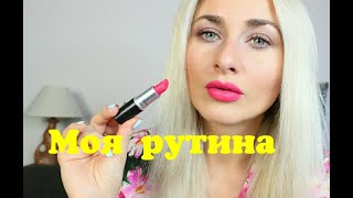 Оформление лица Rimmel, Nyx, Eveline