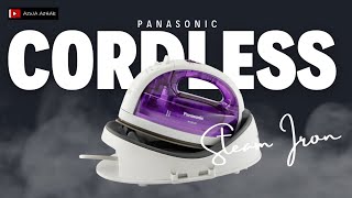 Unboxing | PANASONIC Cordless Steam Iron NI-WL30 (1550W)