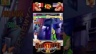 Street Fighter III: Third Strike