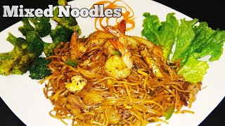 How to : Mixed Chicken Noodles || egg chicken shrimp noodles || mixed chow mein ||