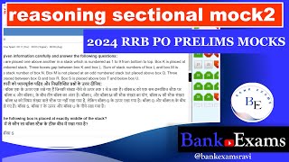 Adda🎯RRB PO Prelims Reasoning Sectional 2 |My Score🫨