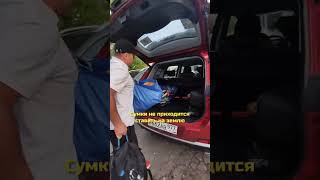 Открываем багажник без рук и кнопок. Chery Tiggo 7 Pro Max