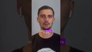 Эффект толпы: как не попасться? #мозг #обман #арбитраж