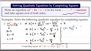 Solving quadratic equations by completing squares