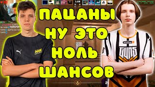 КОМАНДА AUNKERE УНИЧТОЖАЕТ ТОП 46 HLTV КОМАНДУ ??? WW ПРОТИВ GUN5