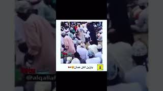 رقص عماني جن