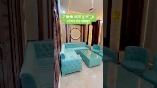 7 BHK LUXURY BUNGLOW 200 GAJ Furnished Murlipura Sikar Road Jaipur More Details Call 9828755583