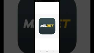 Скачать приложение Мелбет ( MELBET )на андроид, и ios БЫСТРЫЙ СПОСОБ!