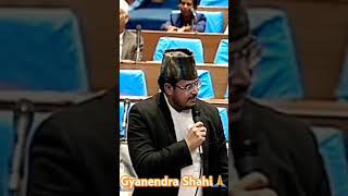 Gyanendra Shahi Roaring in Parliamentary About The Current Affairs of Nepali Politics.2081/03/23.Sun