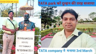 TATA Park 3 March 2024