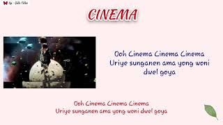 CIX - CINEMA [Super Easy Romanized Lyrics | Sub Indo]