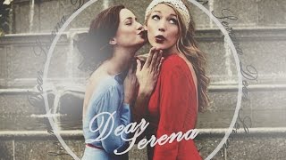 Gossip Girl | Dear Serena