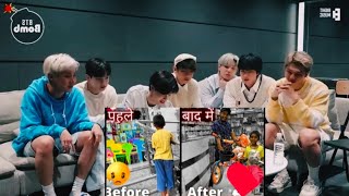 BTS Reaction To Indian Harsha Sai Random Kid His Dream Toys