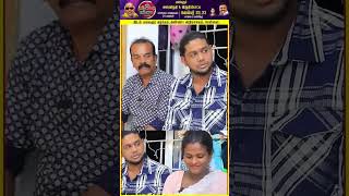 'மாமனார் கிட்ட எதுக்கு எனக்கு பொண்ணை கொடுத்தீங்கனு கேட்டேன்..' 😲 VJ Abishek Raaja