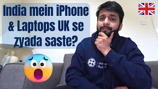 UK vs India!⚡️ Laptops, iPhones & Headphones Prices Exposed 💥