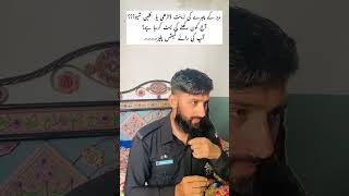 Comment me Batye #islamicstatus #newnaat #youtubeshorts #viralvideo