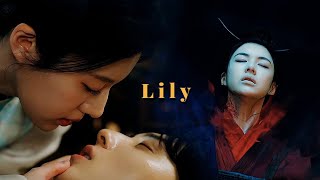 Lily - Seo Yul ✗ Naksu | Alchemy Of Souls