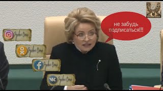 Принятие законопроекта об охоте.