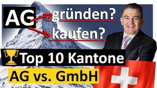 AG gründen Schweiz ⚠️Wie Sie Fehler vermeiden!