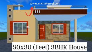 30 by 30 (Feet) 3BHK Modern House Design | 3D Walk-through | 30*30 | Small House Design