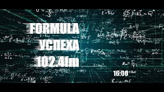 Radio METRO 102 4 LIVE 24 06 04 #FORMULAУСПЕХА  Vlad Zotov, Sandra Top, Vlad Kelly, Владислав Лис