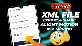 HOW TO IMPORT BEAT MARK & SHAKE EFFECT XML LINKS IN ALIGHTMOTION || IMPORT XML FILES TO ALIGHTMOTION